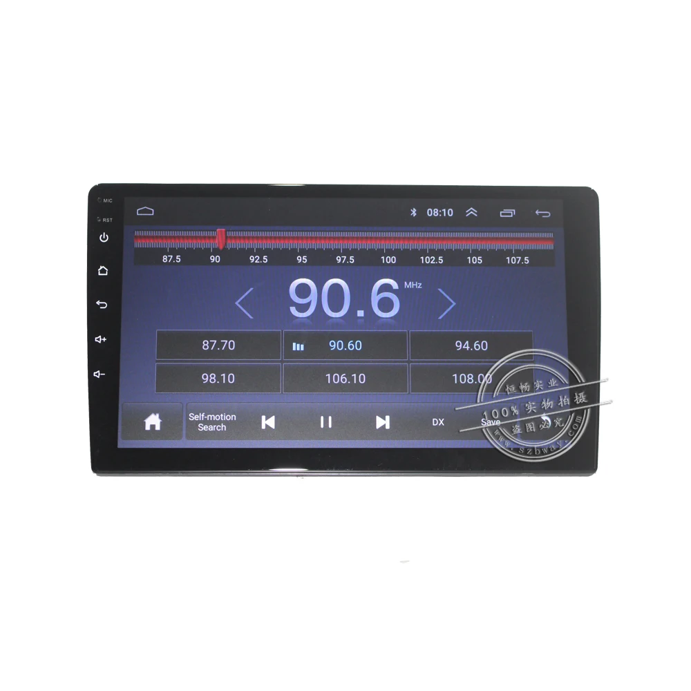 HANG XIAN 2 din Car radio for 9\ HANG XIAN 2 din Car radio for 9\