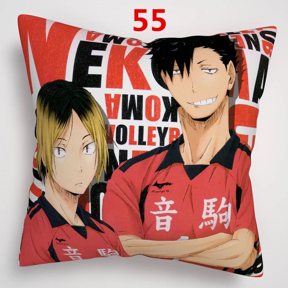 Suef Аниме Манга Haikyuu! Haikyuu аниме Двусторонняя диванная подушка крышка 16x16 дюймов 40x40 см - Цвет: 55