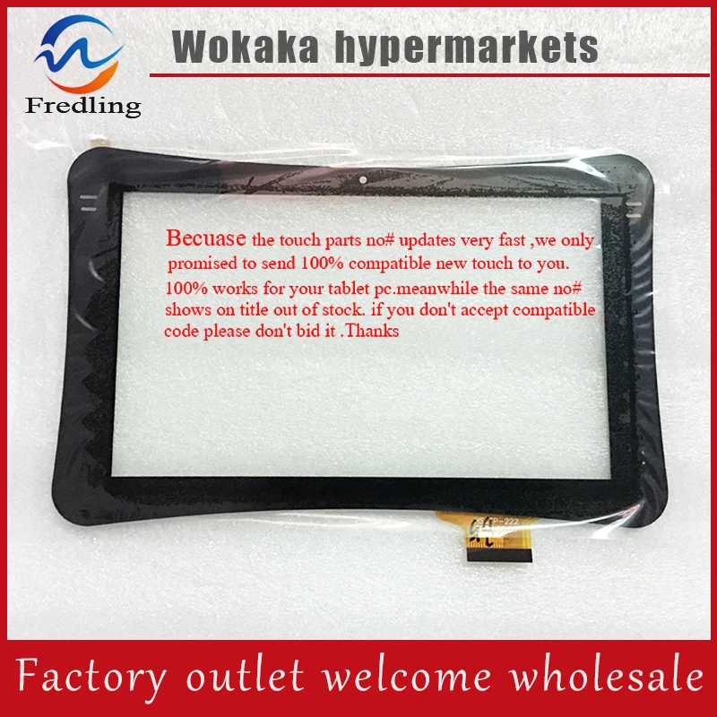 GoGEN MAXPAD9G2