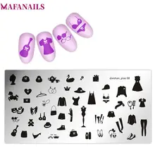 

1pc Nail StampingTemplate Plates Dress/Girl/High hee Rectangle Nail Art Stamp Plate Manicure Stencils Tool Dieshan 01-24 Styles