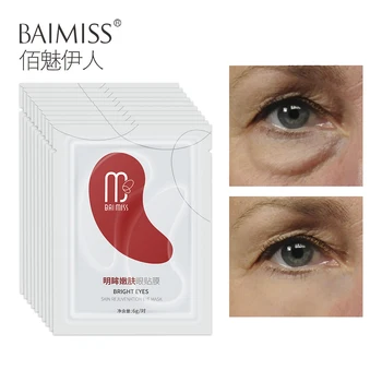 

BAIMISS 10pair/20pcs Upgraded Anti-Aging Serum Eye Mask Skin Rejuvenation Eye Patches Care Remove Wrinkle Puffiness Repairing