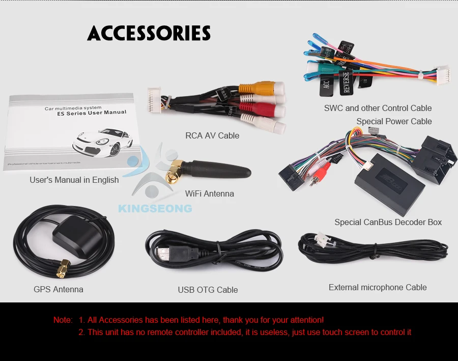 ES7823L-E25-Accessories