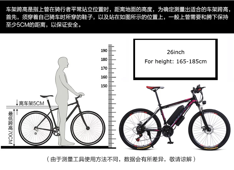 Excellent 26inch  electric mountian bike 36V 250W Motor electric bicycle 21/27speed ebike Adults travel bike Mechanical suspension bicycle 3