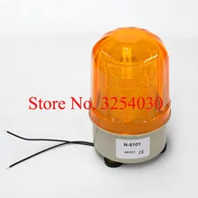 Поставка внутренний желтый DC 48 V Магнитный монтажный тип электрическая сигнальная лампа вилочного погрузчика N-5101 без голоса DC 48 V сигнализация
