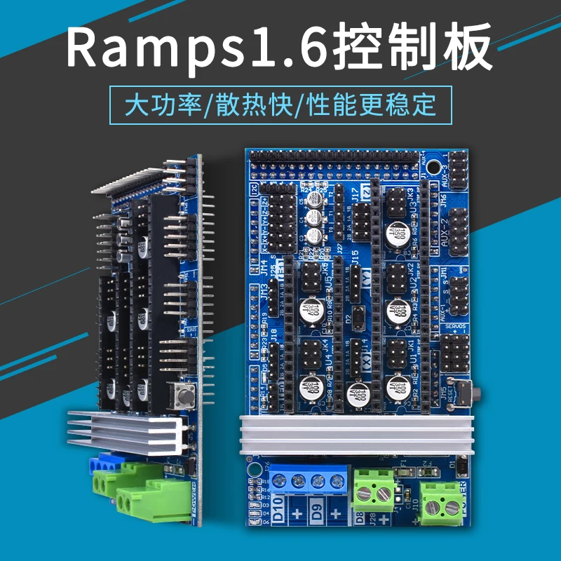 Ramps1.6 R6 системная плата управления Ramps 1,6 материнская плата 4 слоя PCB Reprap Mendel prusa плата Ramps панель совместима mega 2560