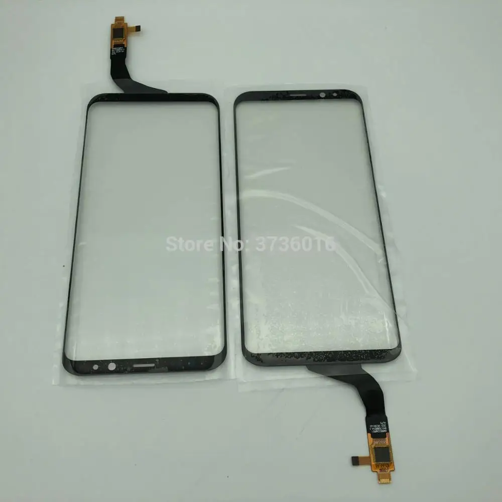 S8+7