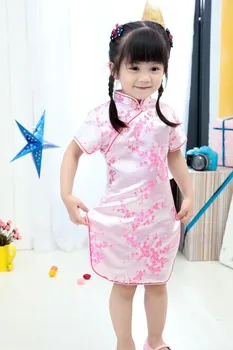 

2017 Pink Baby Girl Dresses Floral Cute Girls Vestidos Summer Dress Sundres Gown Evening Party Princess Girls Clothes