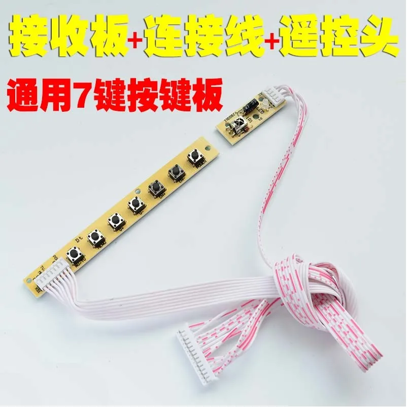 

2 Sets Universal V29 V59 V56 LCD TV Mainboard Network Motherboard 2k 4k 7key TV Button Receiver Board+Cable+Remote Control head