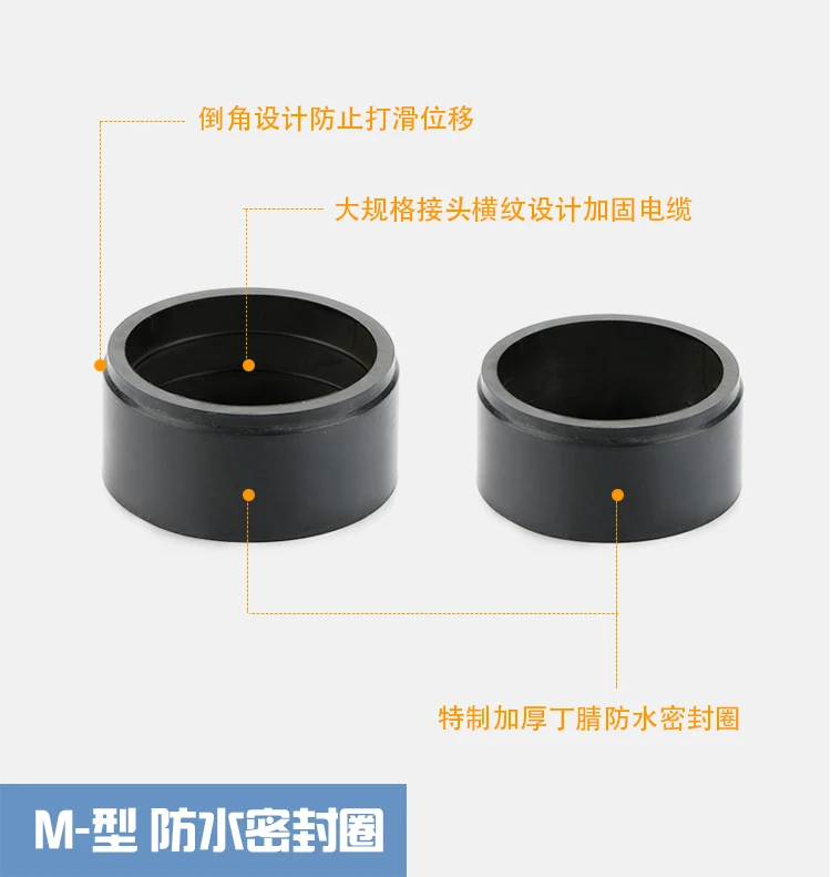M-_06