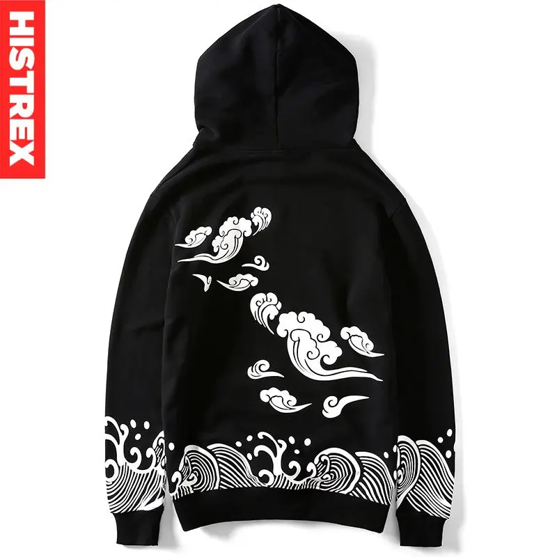 Print Clouds Waves 2018 Japanese Style Hoodie Men Street Harajuku