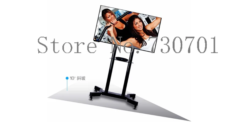 TV trolley bracket (4)