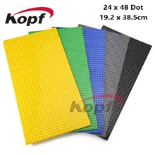 Одиночная 24X48 точка 19,2x38,5 см Сделай Сам просвечивающий базовый пол пластиковая плинтус птички части собрать строительные блоки детские игрушки