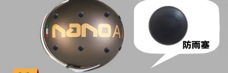 Новая аутентичная обувь Нидерланды BEON модный высокий уход за кожей лица мотоциклетный шлем электронные велосипедные шлемы B110A для мужчин и женщин