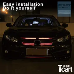 Tcart Авто чистая RGB полосы Knight Rider светодиодные фары автомобиля для Honda Civic 2017 2018