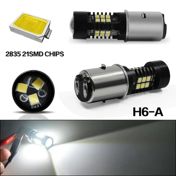 

2 pcs of Factory directly selt 21SMD 2835 led car light high led auto light H4 H6