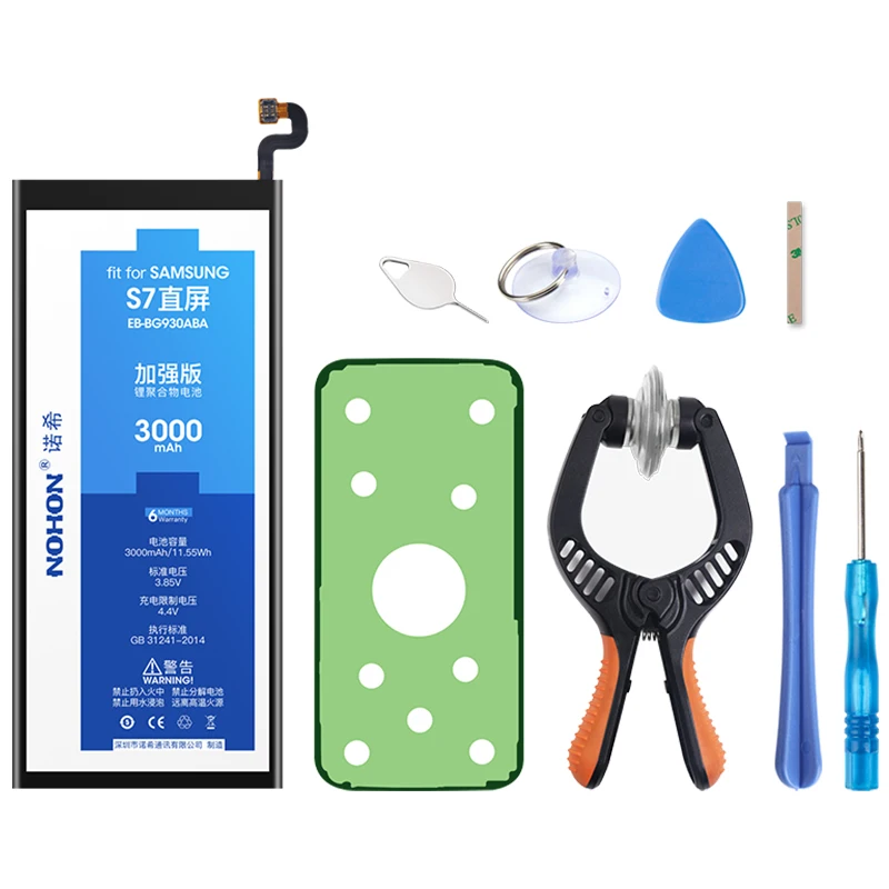 Nohon Batteria Per Samsung Galaxy S7 S6 Bordo Più G9300 G930F G935F G920F G925F G928F Eb-Bg930Abe Eb-Bg920Abe Di Ricambio Bateria