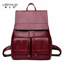LIRENNIAO Известный Бренд Рюкзак Женщин Рюкзаки Твердые Vintage Девушки Школьные Сумки для Девочек 2017 Черная Кожа Женщины Рюкзак
