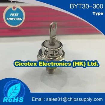 

BYT30-300 IGBT MODULE
