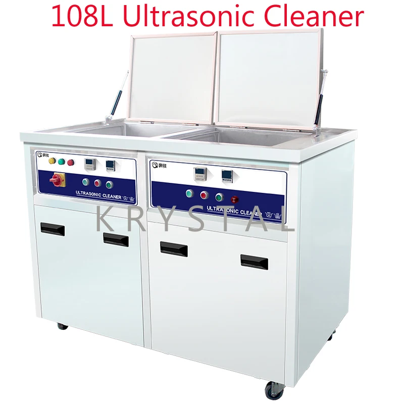 108L Professional Ultrasonic Cleaning Machine Industrial Ultrasonic