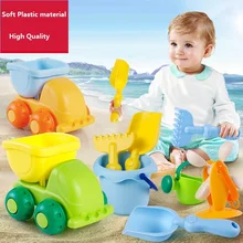 Пляжные игрушки для детей, летние детские песчаные водные пляжные игрушки, ТПЭ пляжный замок, ведро, лопата, грабли, водный инструмент