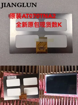 

JIANGLUN New AT070TNA2 LCD Screen Panel For Lenovo Epad A1-07