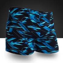 Модные дизайнерские быстросохнущие мужские цветные шорты, плавательные пляжные шорты с цветочным принтом, шорты для серфинга, плавательные костюмы