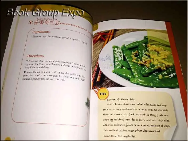 TB25Ds0onqWBKNjSZFAXXanSpXa_!!1963813580副本