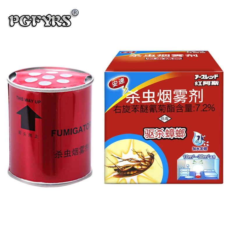 

2PCS new 2019 Comprehensive Bug killer Smoke insecticide kills fleas, household cockroach killer effectively repels mites