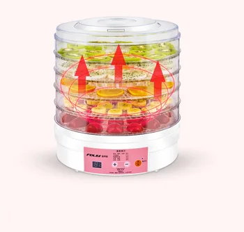 

5 Layers Food Fruit Drying Machine Home Electric Food Dewatering Air Dryer Dehydrator 72 Hours Timing Intelligent Touch Control