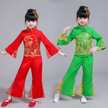 

Children's Chinese Folk Dance Costume Girl's Yangko Dance Clothes