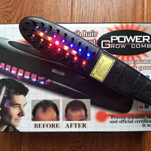 Горячая Распродажа анион расческа для длинных волос лазера двухсторонняя расчёстка для шерсти электрическая расческа для волос гребень