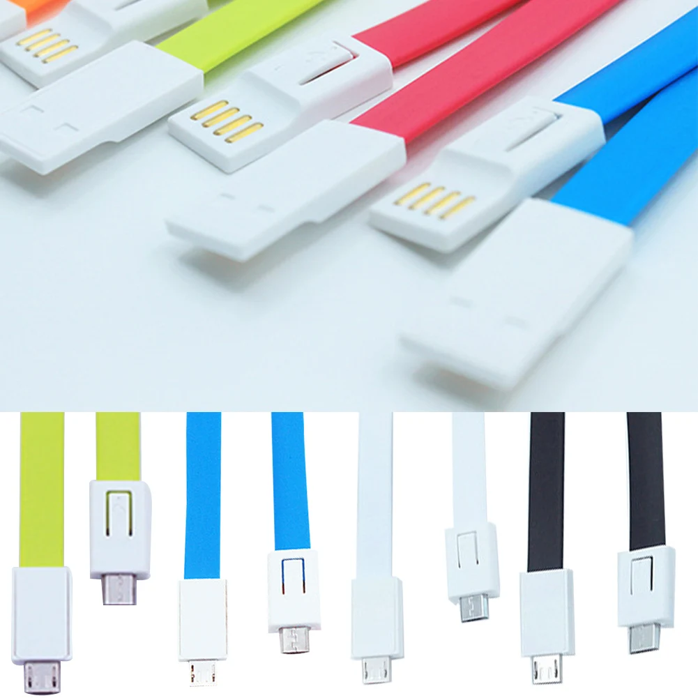 For IPhone6/ 6S/7 Universal Accessory USB Cable Samsung Xiaomi Data Keychain Charger |