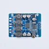 XH-M314 TPA3118 2x45W 12V 24V Stereo audio Bluetooth Digital power Amplifier Board amplificador ► Photo 3/6