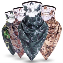 Мотоциклетная маска капота камуфляжная велосипедная тактическая маска на лицо от ветра теплое лицо термо Шея