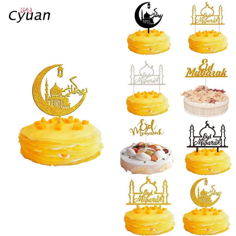 Cyuan Moon Star Eid Mubarak топперы для торта золотые черные топперы для торта торты на день рождения для украшения на Рамадан Детские вечерние сувениры