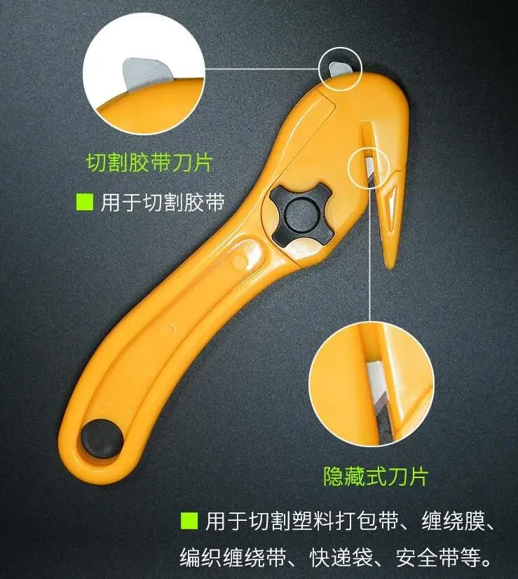 QQ20180625203615