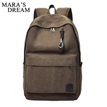 Mara’s Dream Fashion Men’s Canvas Backpacks 2017 Men Backpack Rucksack School Bags Satchel Male Travel Back Pack Bags Knapsack