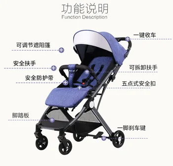 

Japan design ultra-light baby stroller folding with Reflective strip baby child portable newborn umbrella stroller