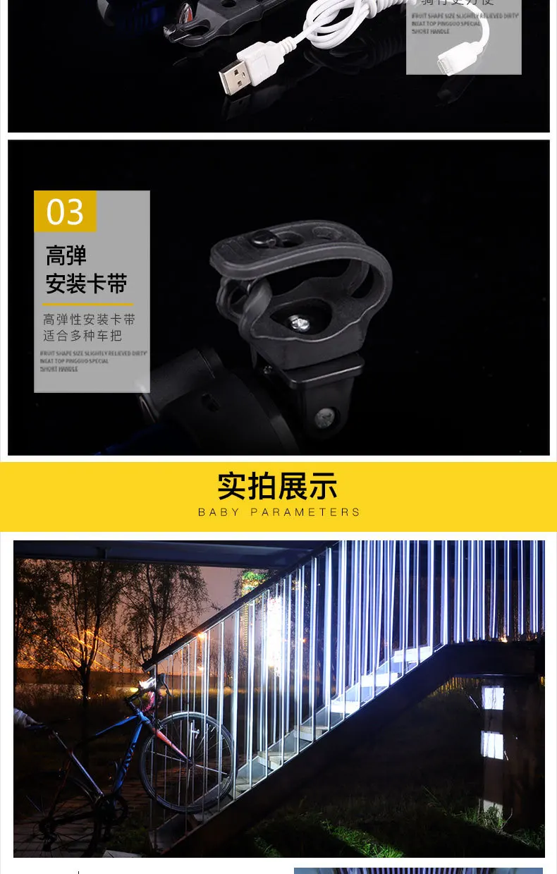 Cheap By DHL 100pcs Rechargeable Bicycle Light T6 10w LED Front Headlight 4 Modes Night Cycling Bike Headlamp 15