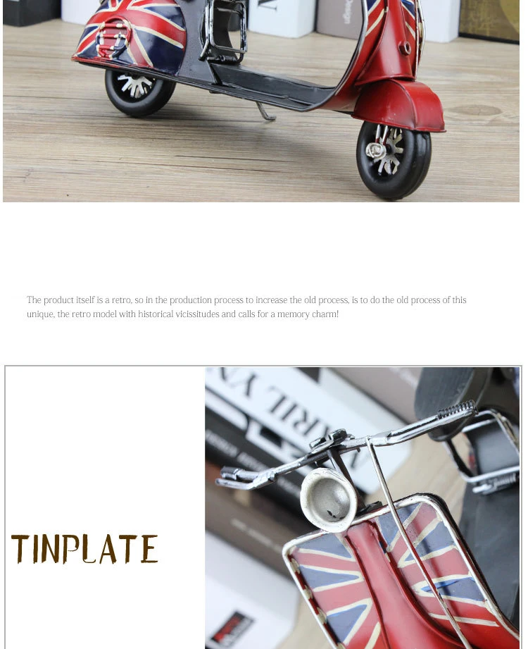 14-UK Flag Motor Model (10)