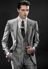 New Style Groom Tuxedo Groomsmen Shiny Silver Gray Wedding/Dinner/Evening Suits Best Man Bridegroom (Jacket+Pants+Tie+Vest) B68
