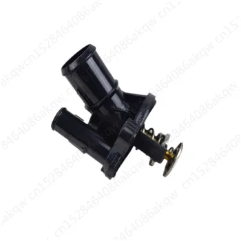 

Car Thermostat assembly -Fo rdM ond eo- Water temperature control valve thermostat Engine cooler Temperature Controller