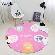 Zeegle кошачьи когти печатные круглые ковры для гостиной компьютерное кресло ковер детский игровой коврик для палатки гардероб коврик и ковер