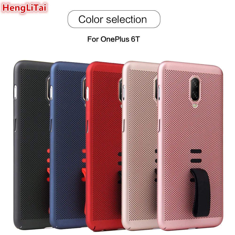 Матовая Ультратонкая искусственная кожа для Oneplus 6T маленькая плетеная 1 + жесткая