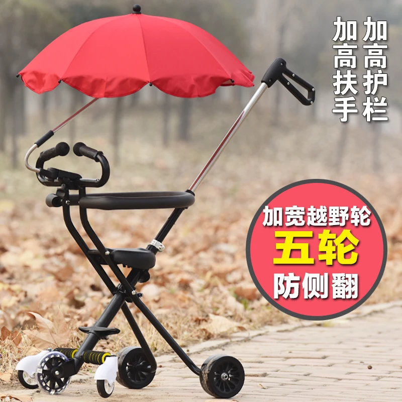 Для детей 2-5 лет, детская коляска, скользящая, артефакт, пять циклов, детский трехколесный велосипед, легкий, складной