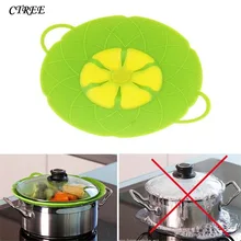 CTREE Creative Design Kitchen Silica Gel Anti-overflow Cover The Pot Cover High Temperature Dustproof Silica Gel Steam Hole C114 silica aerogels
