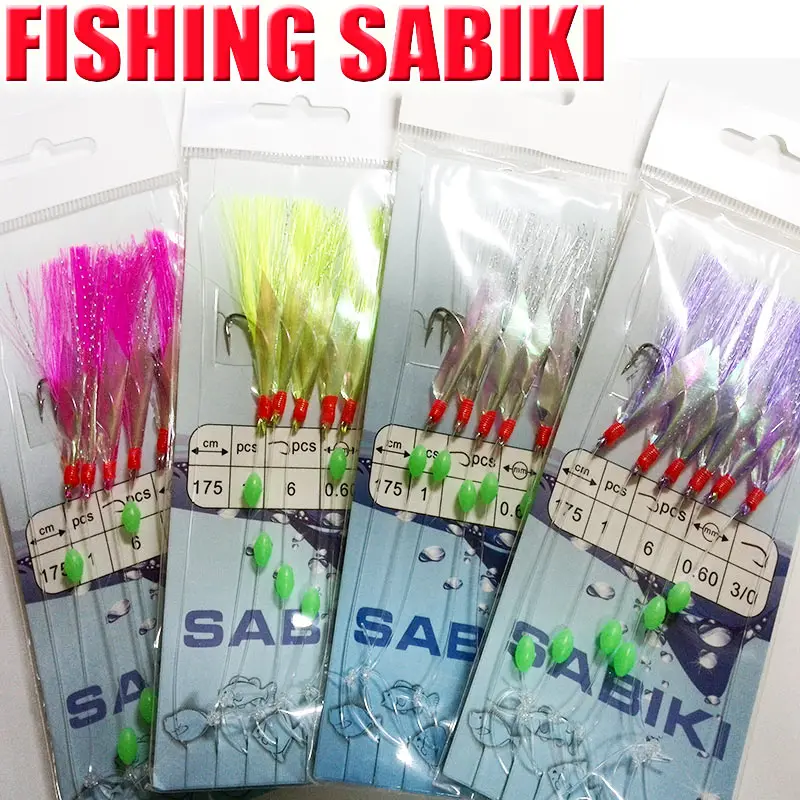 2022FISHING SABIKI 12kinds luminous bean fishing hooks ocean fly saltwater  bait rings good SABIKI fishing tools