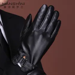 Натуральная мужские кожаные перчатки зимние теплые утолщение добавить Кашемир Сенсорный экран овчины Прихватки для мангала для мужчин