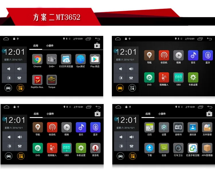 Discount by DHL or Fedex 10pcs Car DVD Player for BMW E46 Navigation Android 7.1 Wifi 4G 3G GPS Bluetooth Radio RDS USB  8GB SD Map DVR  13