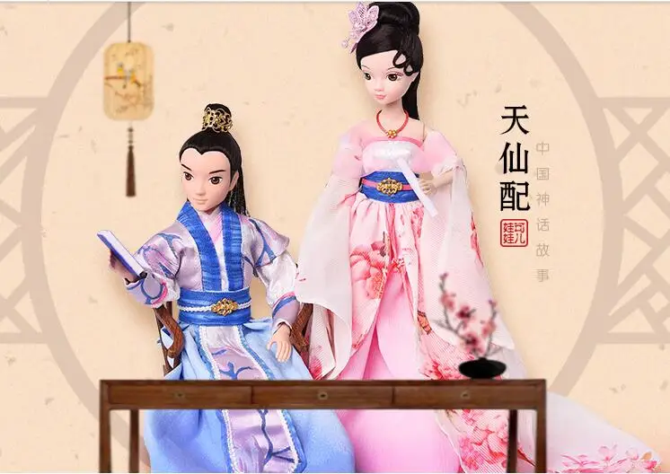 QQ20180809103453